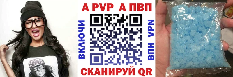 Купить закладку СК Псилоцибиновые грибы АМФЕТАМИН Кокаин Меф мяу мяу Николаевск-на-Амуре