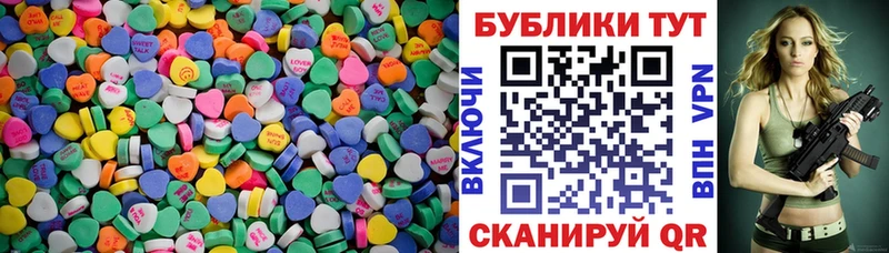 Экстази Punisher Николаевск-на-Амуре