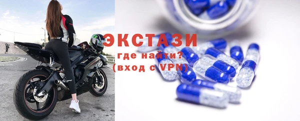 марихуана Аркадак