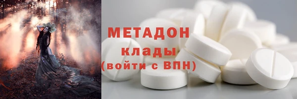 марихуана Аркадак
