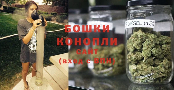 синтетический гашиш Арсеньев