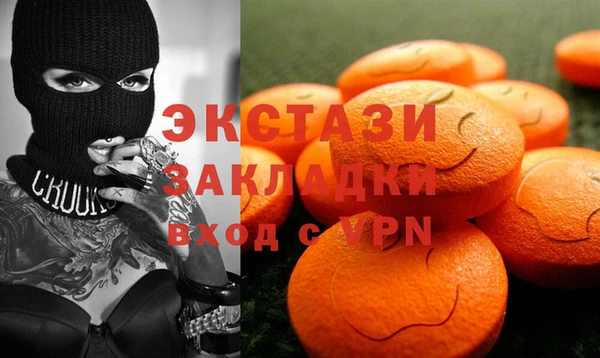 марихуана Аркадак