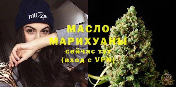 марихуана Аркадак
