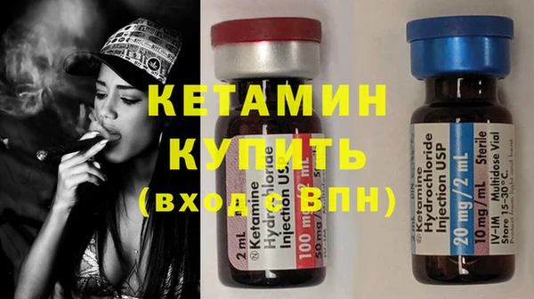 марихуана Аркадак