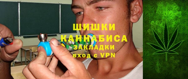 марки lsd Алексин
